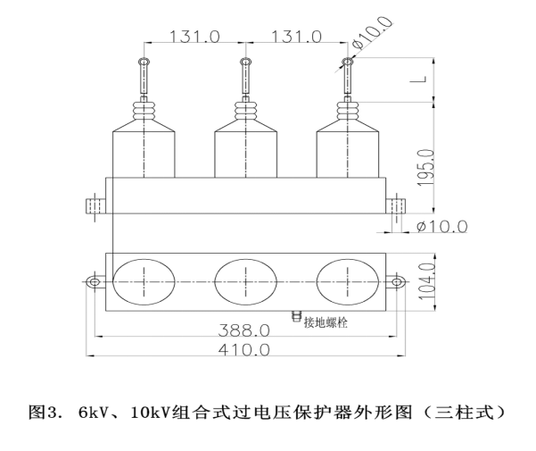 無線測(cè)溫儀表