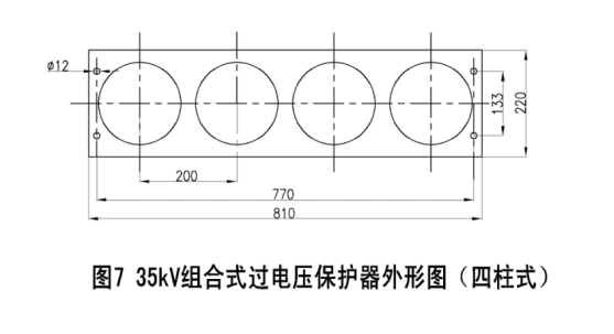 無線測(cè)溫生產(chǎn)廠家