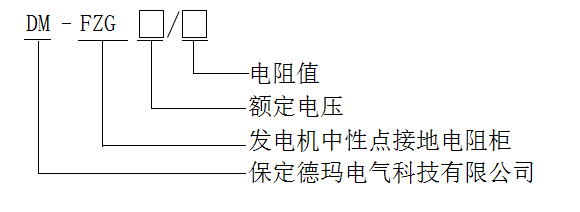 無線測溫生產(chǎn)廠家